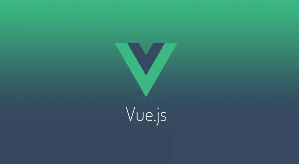 vue